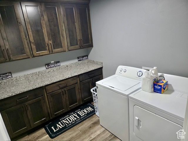 718 S 700 E, Preston, ID 83263