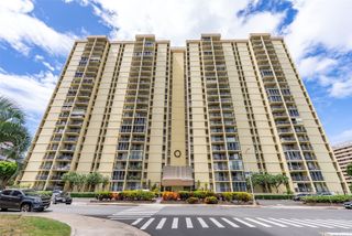 3161 Ala Ilima Street 509, Honolulu, HI 96818
