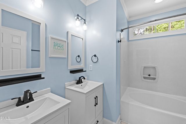 5307 The Dyke Drive, Raleigh, NC 27606