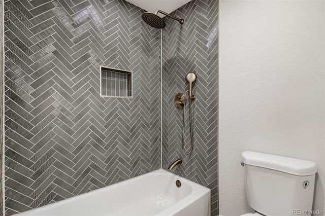6751 S Lamar Street, Littleton, CO 80128