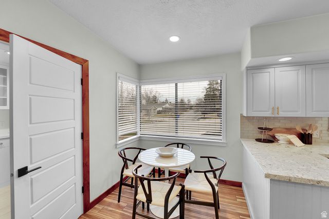 3040 E 4430 S, Holladay, UT 84124