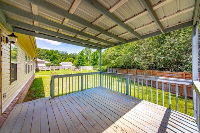 300 Weathering Lane, Austin, AR 72007