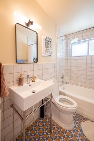 1706 Palma PLZ C, Austin, TX 78703