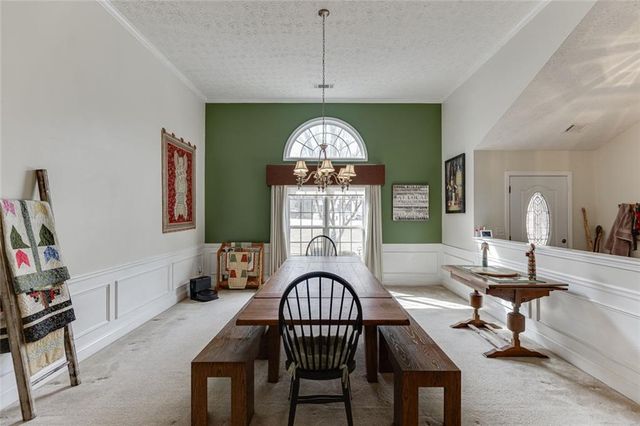 124 Edgewater Court, Braselton, GA 30517