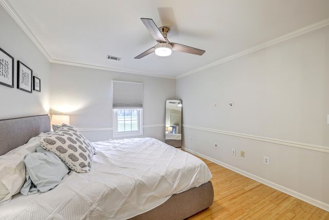 1267 Wespanee Place Court, Charleston, SC 29407