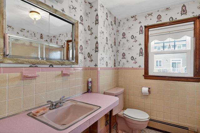 20 Homer Road, Arlington, MA 02476