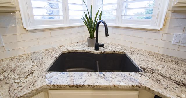 3139 N 800 E, North Ogden, UT 84414