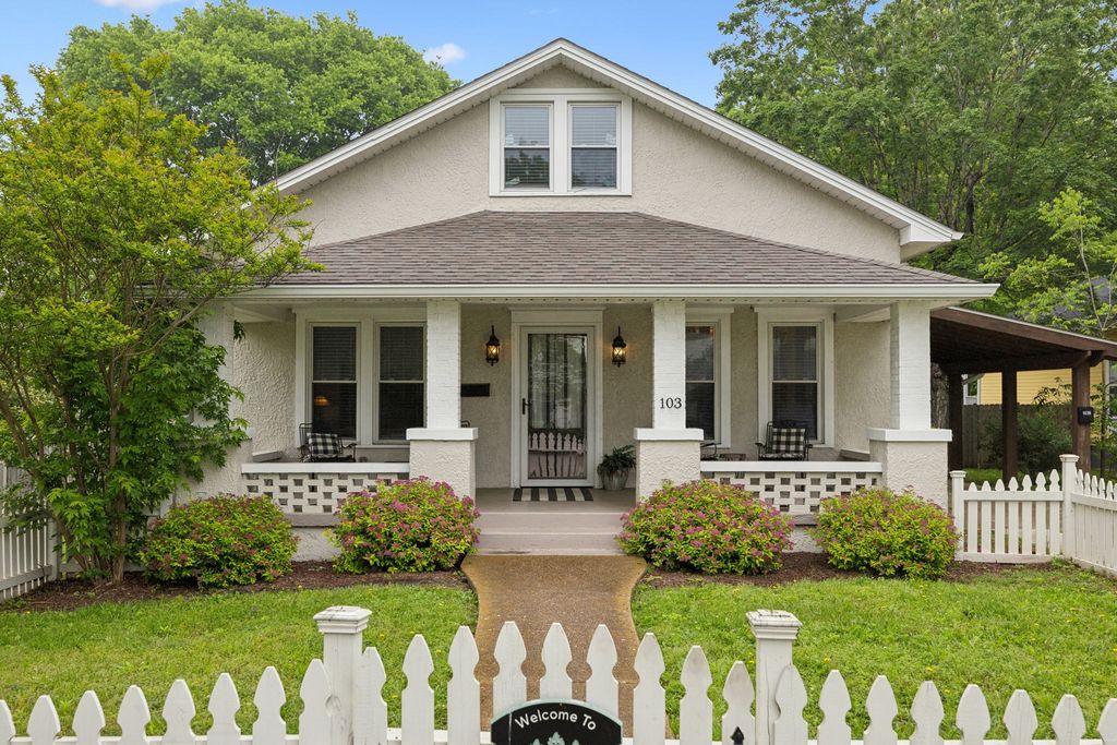 103 S Park St, Hohenwald, TN 38462