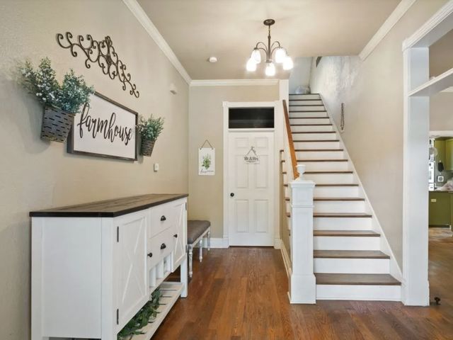 7450 FM 982, Princeton, TX 75407