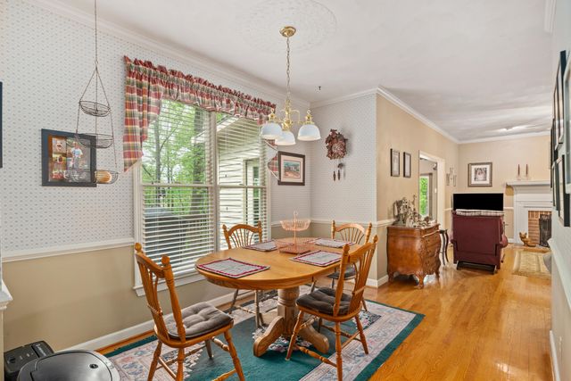 480 Downing ST, Roanoke, VA 24019