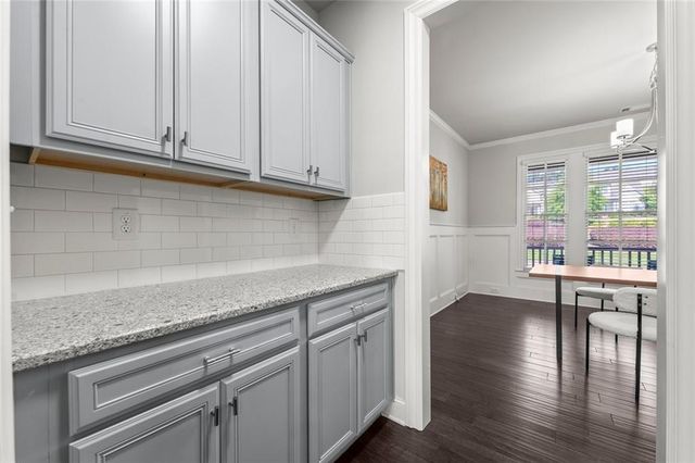 2057 White Cypress Court, Smyrna, GA 30082
