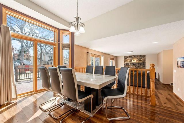 12587 Goodhue Street NE, Blaine, MN 55449