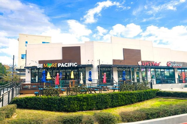 919 Key Street, Houston, TX 77009