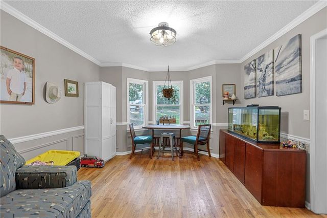232 Lakewood Drive, Carrollton, GA 30117