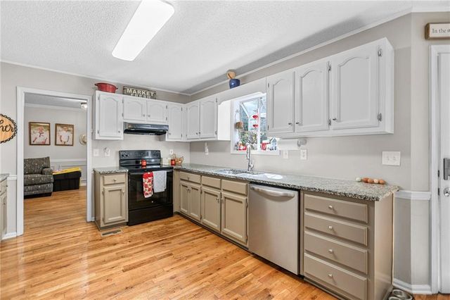 232 Lakewood Drive, Carrollton, GA 30117