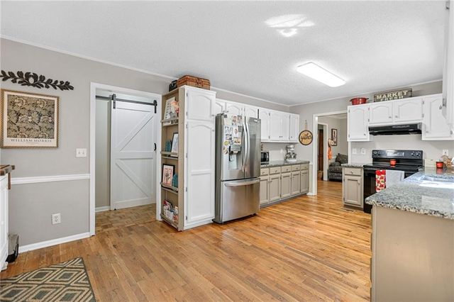 232 Lakewood Drive, Carrollton, GA 30117