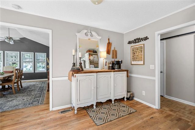 232 Lakewood Drive, Carrollton, GA 30117