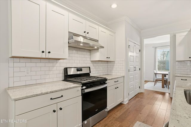 7254 Willow Park Lane, Knoxville, TN 37931