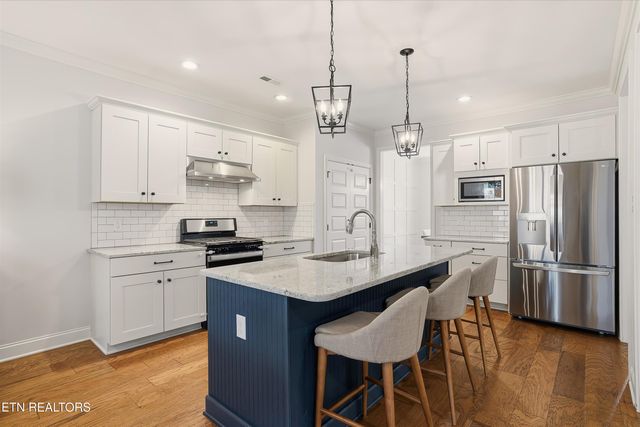 7254 Willow Park Lane, Knoxville, TN 37931