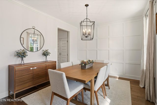 7254 Willow Park Lane, Knoxville, TN 37931