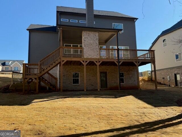 5642 Meadow View Drive, Jefferson, GA 30549