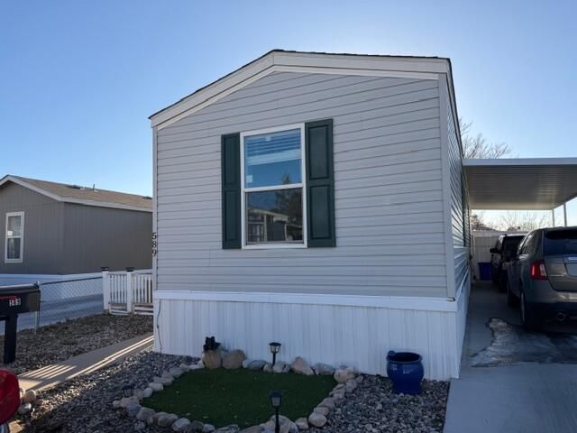 589 Horseshoe Trail SE, Albuquerque, NM 87123