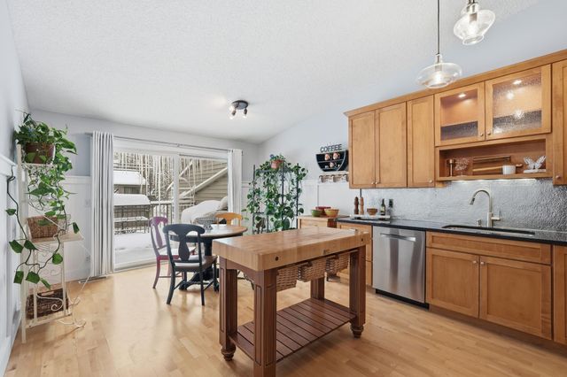 1396 Arden View Drive, Arden Hills, MN 55112