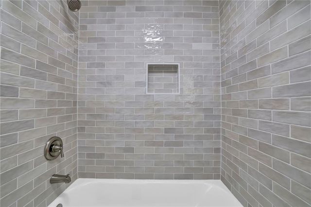 4420 LaVista Road, Tucker, GA 30084