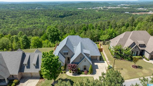 316 OXFORD WAY, Pelham, AL 35124
