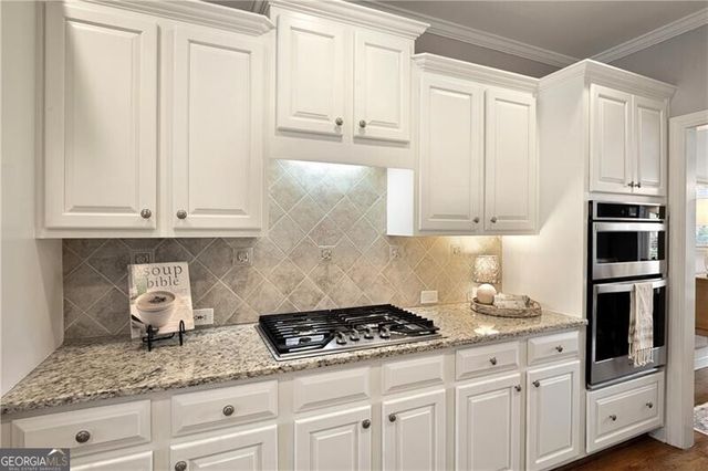 788 Bellhaven Chase Court, Smyrna, GA 30126