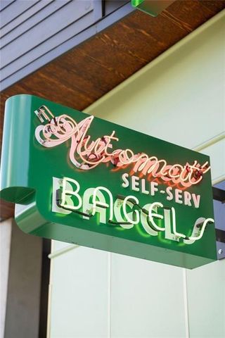 22 Airline Street PH 403, Atlanta, GA 30312