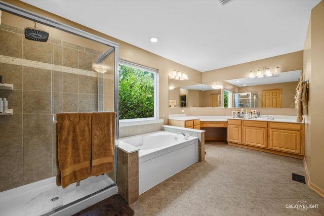 1608 Trails End Lane, Bolingbrook, IL 60490