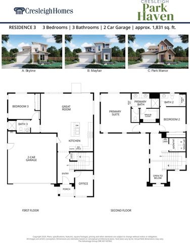 3955 Aura Way, Rancho Cordova, CA 95742