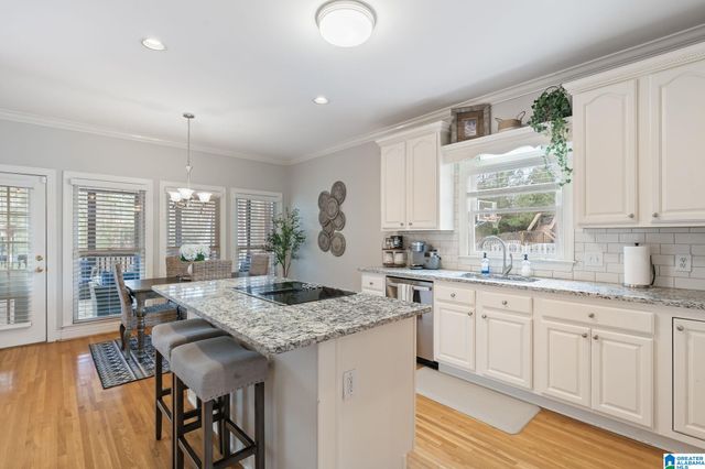 1622 LAKE CYRUS CLUB DRIVE, Hoover, AL 35244