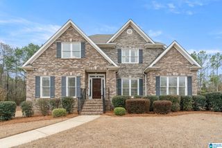 1622 LAKE CYRUS CLUB DRIVE, Hoover, AL 35244