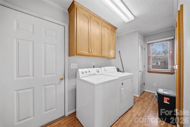 96 Valley Drive, Badin, NC 28009