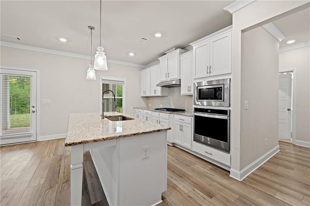 4229 Brookmont Way, Auburn, GA 30011