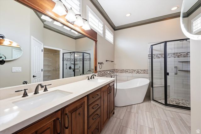 1475 W IRON PORT DR, South Jordan, UT 84095
