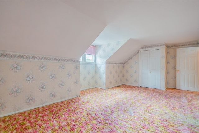 25 Windward Rd, Lowell, MA 01852