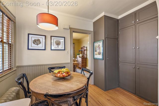 16811 Plainview Avenue, Detroit, MI 48219