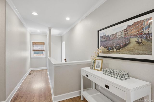 575 S High Street, Denver, CO 80209