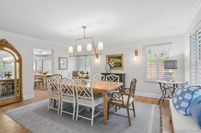 575 S High Street, Denver, CO 80209