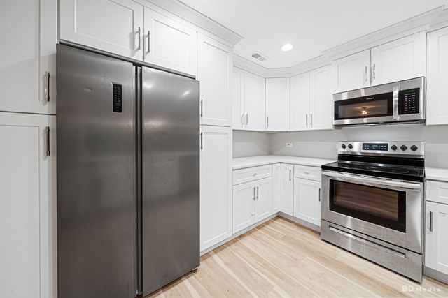 15717 Orlan Brook Drive G83, Orland Park, IL 60462