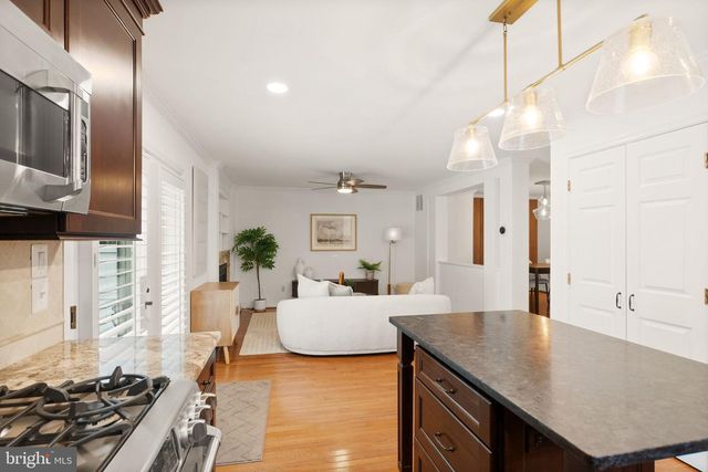 12056 EDGEMERE CIR, Reston, VA 20190