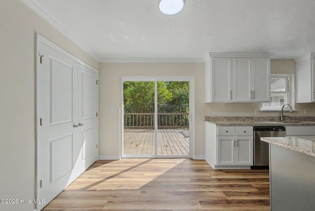 145 Huber Clay Road, Warrenville, SC 29851
