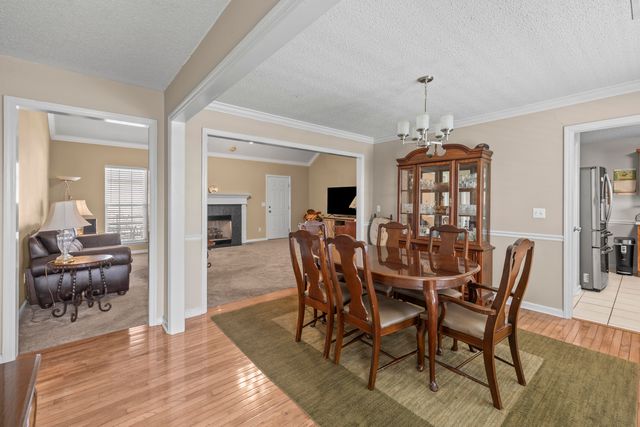 255 Bent Tree Drive, Ringgold, GA 30736