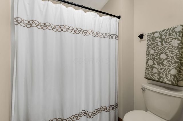 868 Chelsea Lane, Westerville, OH 43081