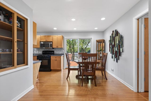 2133 62nd Street E, Inver Grove Heights, MN 55077