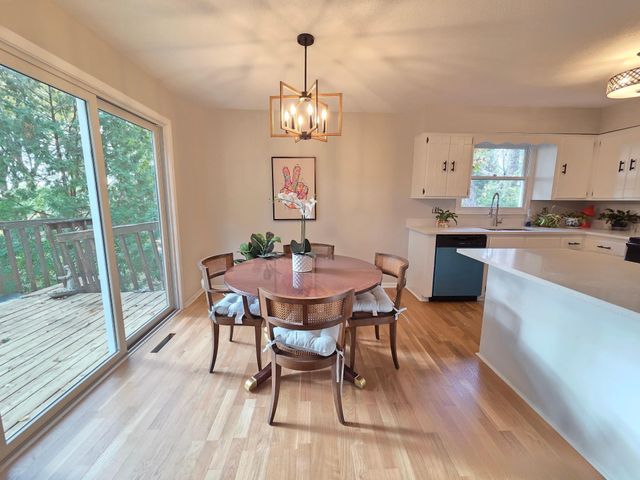 4174 Oakcrest Drive, Vadnais Heights, MN 55127