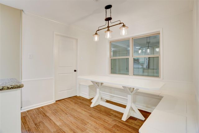 5918 Wigton Drive, Houston, TX 77096